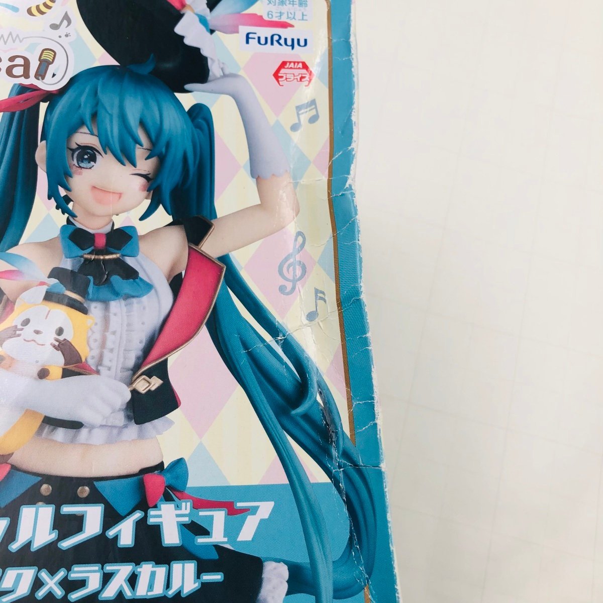 新品未開封 フリュー スペシャルフィギュア 初音ミク×ラスカル_画像10