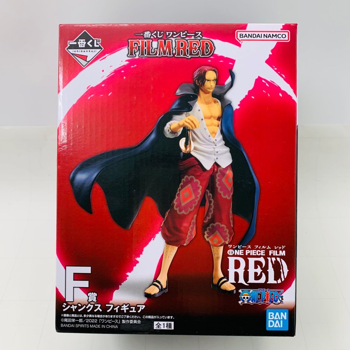 新品未開封 一番くじ ワンピース FILM RED F賞 シャンクス フィギュア_画像1