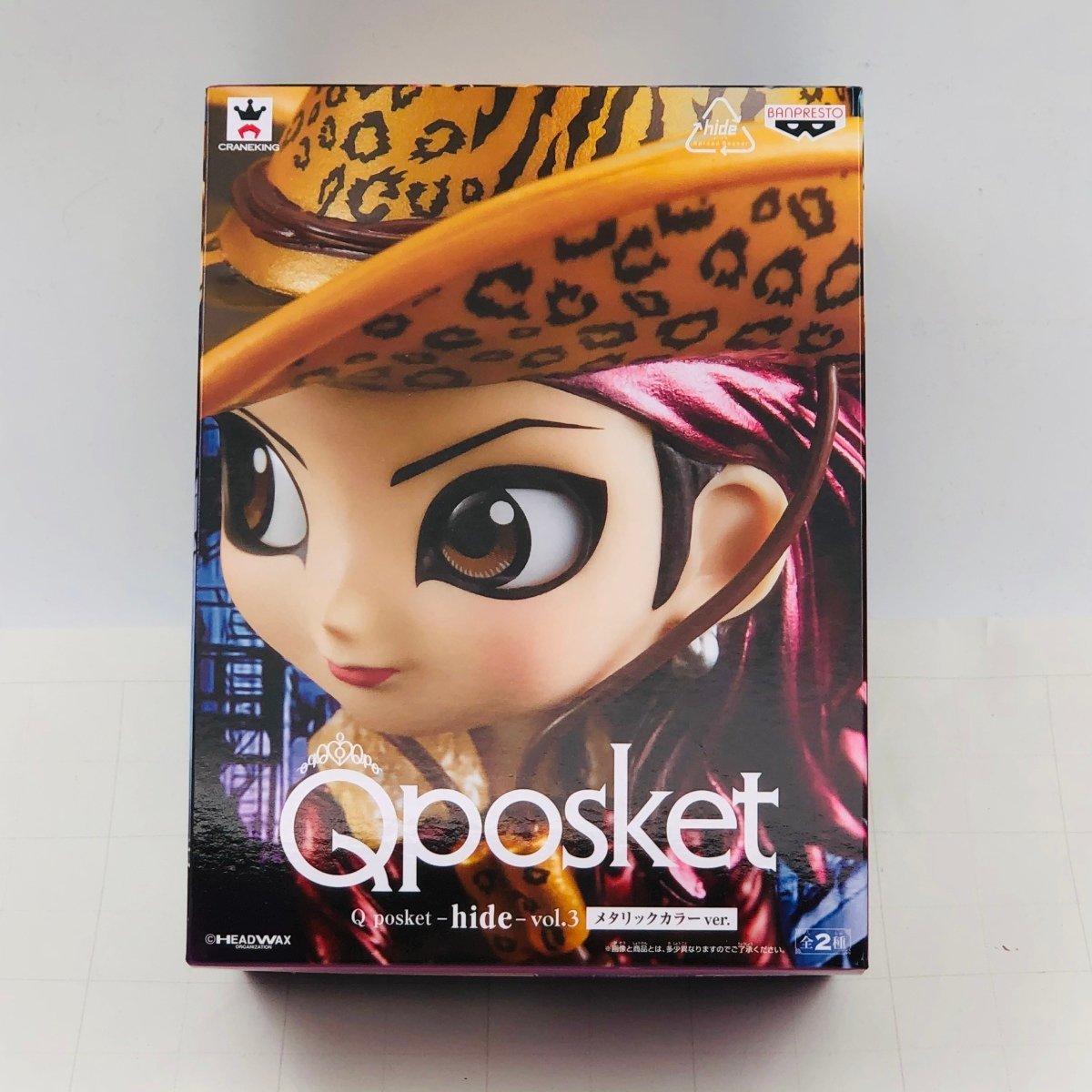 新品未開封 Qposket hide vol.3 メタリックカラーver. B_画像1