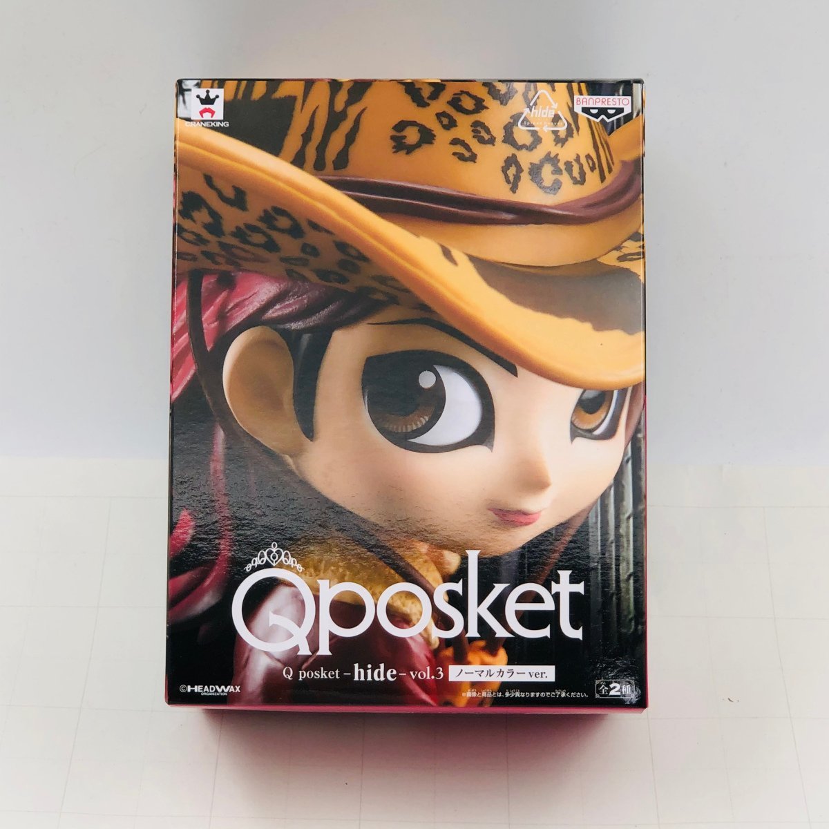 新品未開封 Qposket hide vol.3 ノーマルカラーver. A_画像1