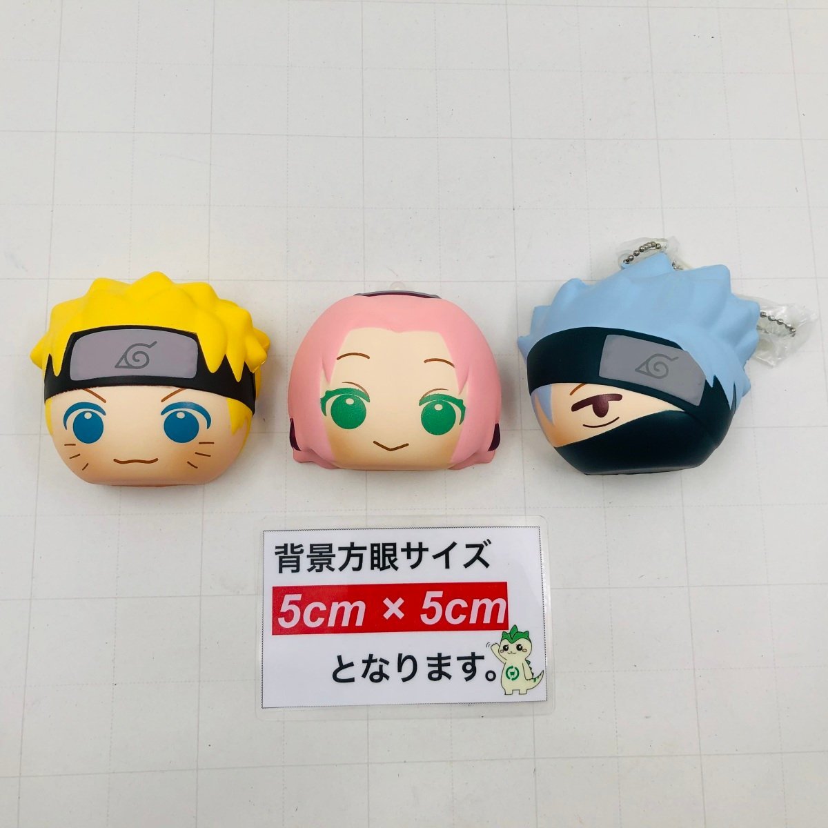 難あり中古品 メガハウス ふかふかスクイーズ パン NARUTO ナルト 疾風伝 3種セット うずまきナルト 春野サクラ はたけカカシ_画像2