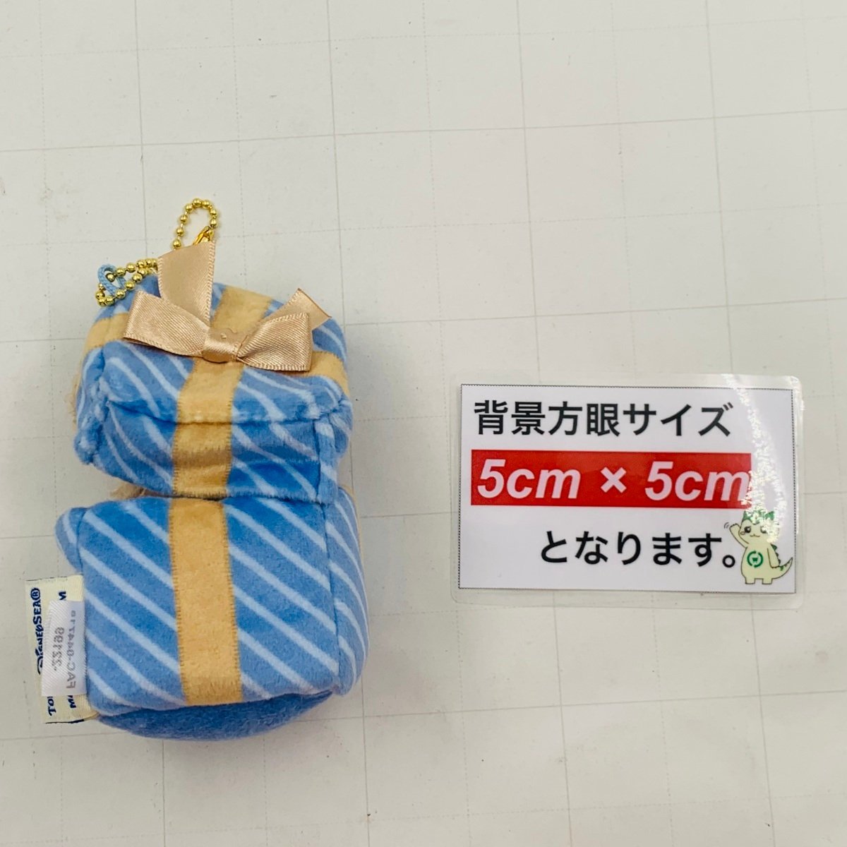 中古品 東京ディズニーシー ウィンタートゥインクリングタウン ダッフィー ぬいぐるみ ストラップ TOKYO Disney SEA TDS_画像3