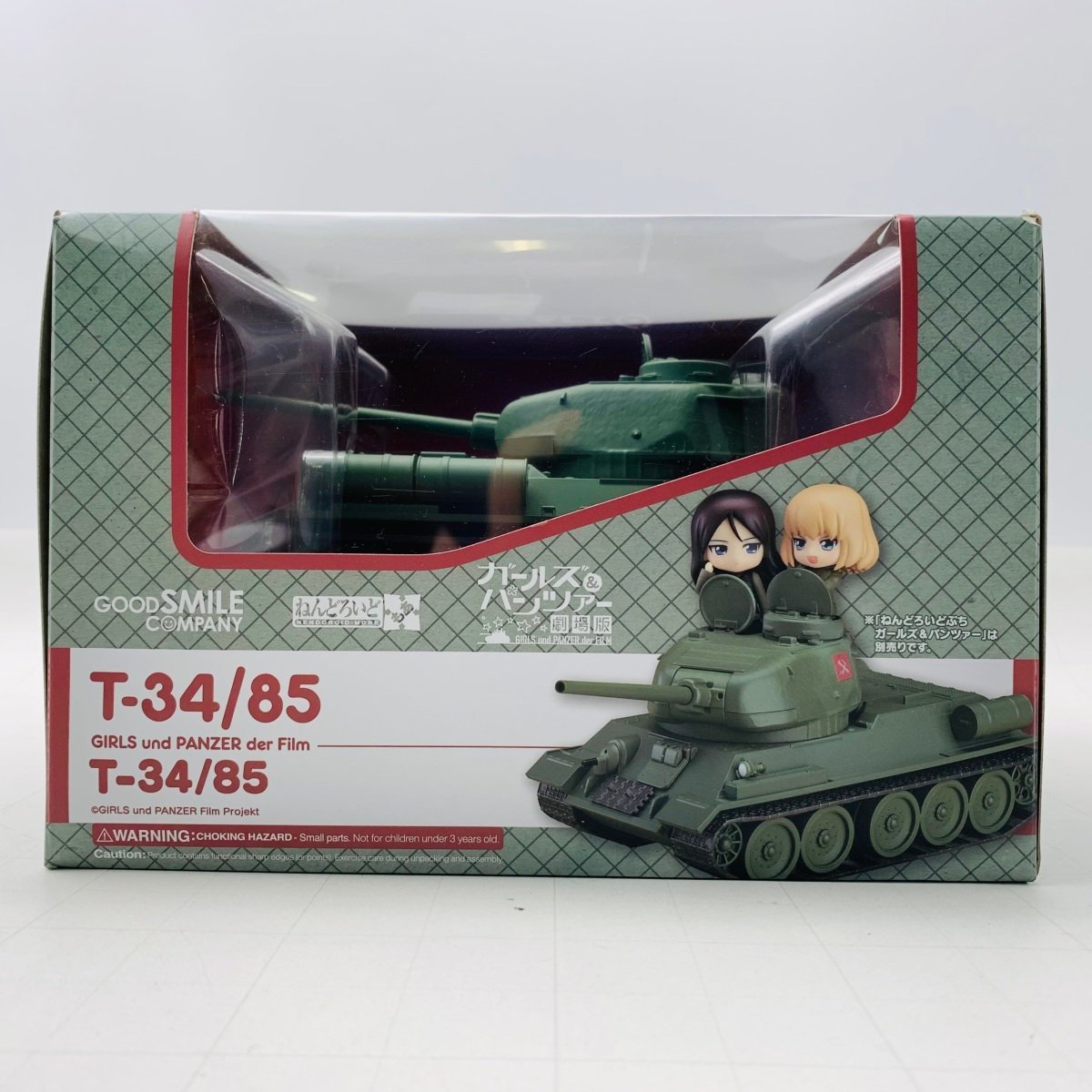 中古品 グッドスマイルカンパニー ねんどろいどもあ ガールズ&パンツァー 劇場版 T-34/85_画像5