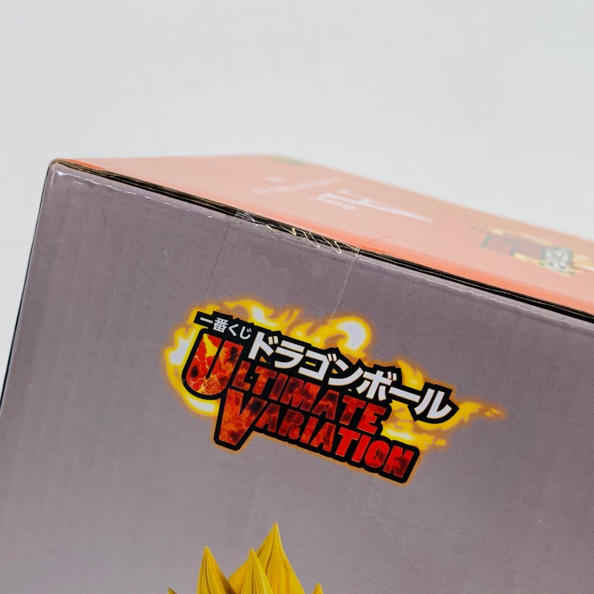 新品未開封 一番くじ ドラゴンボール ULTIMATE VARIATION A賞 MASTERLISE ぼくらの悟空NO.1 超サイヤ人孫悟空 フィギュア_画像3