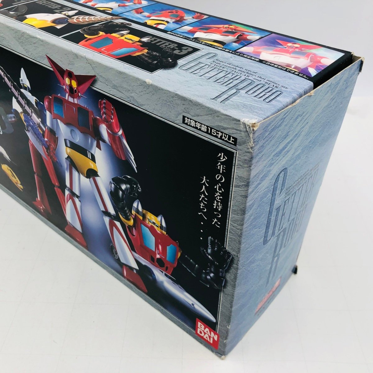 中古品 超合金魂 GX-06 ゲッターロボ_画像9