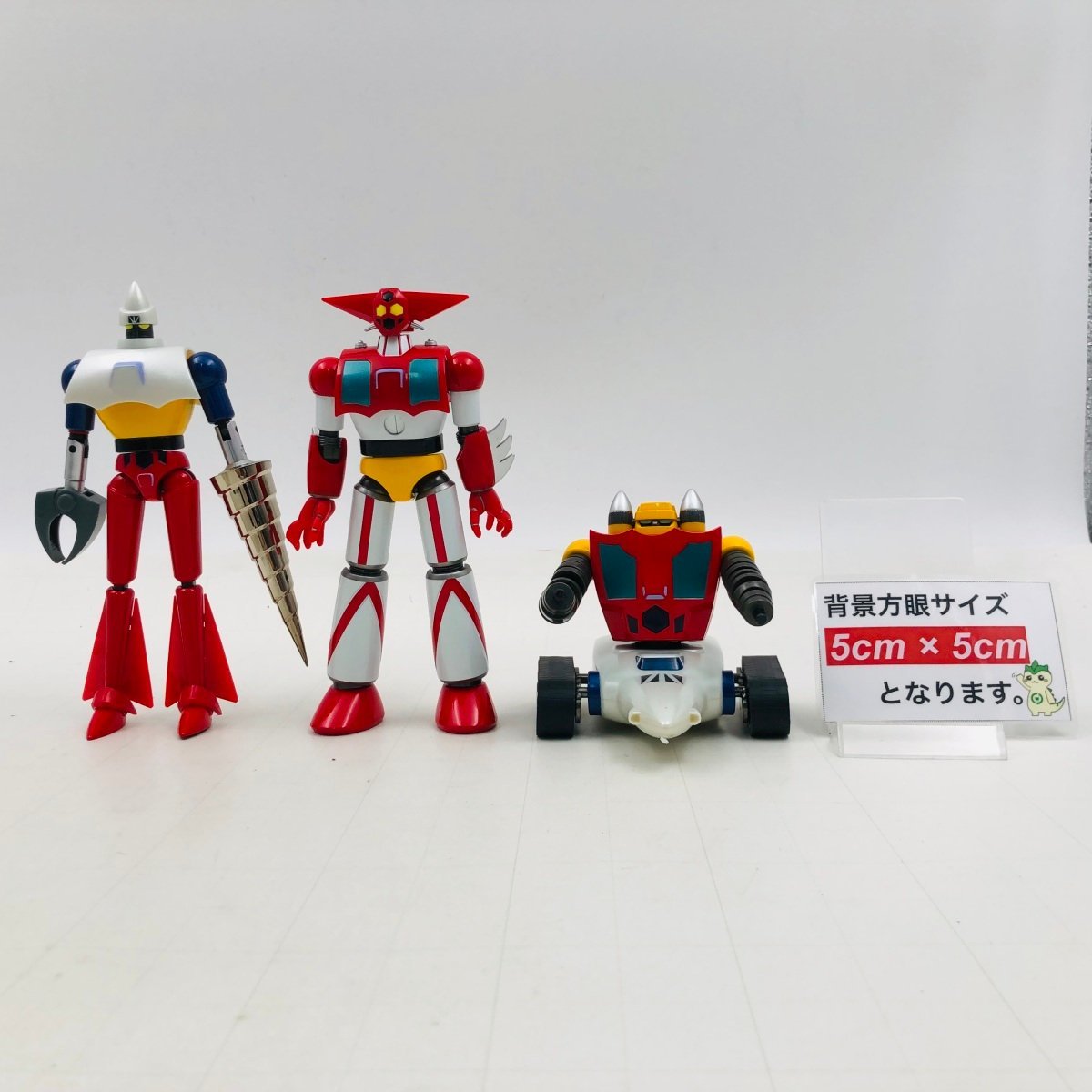 中古品 超合金魂 GX-06 ゲッターロボ_画像2