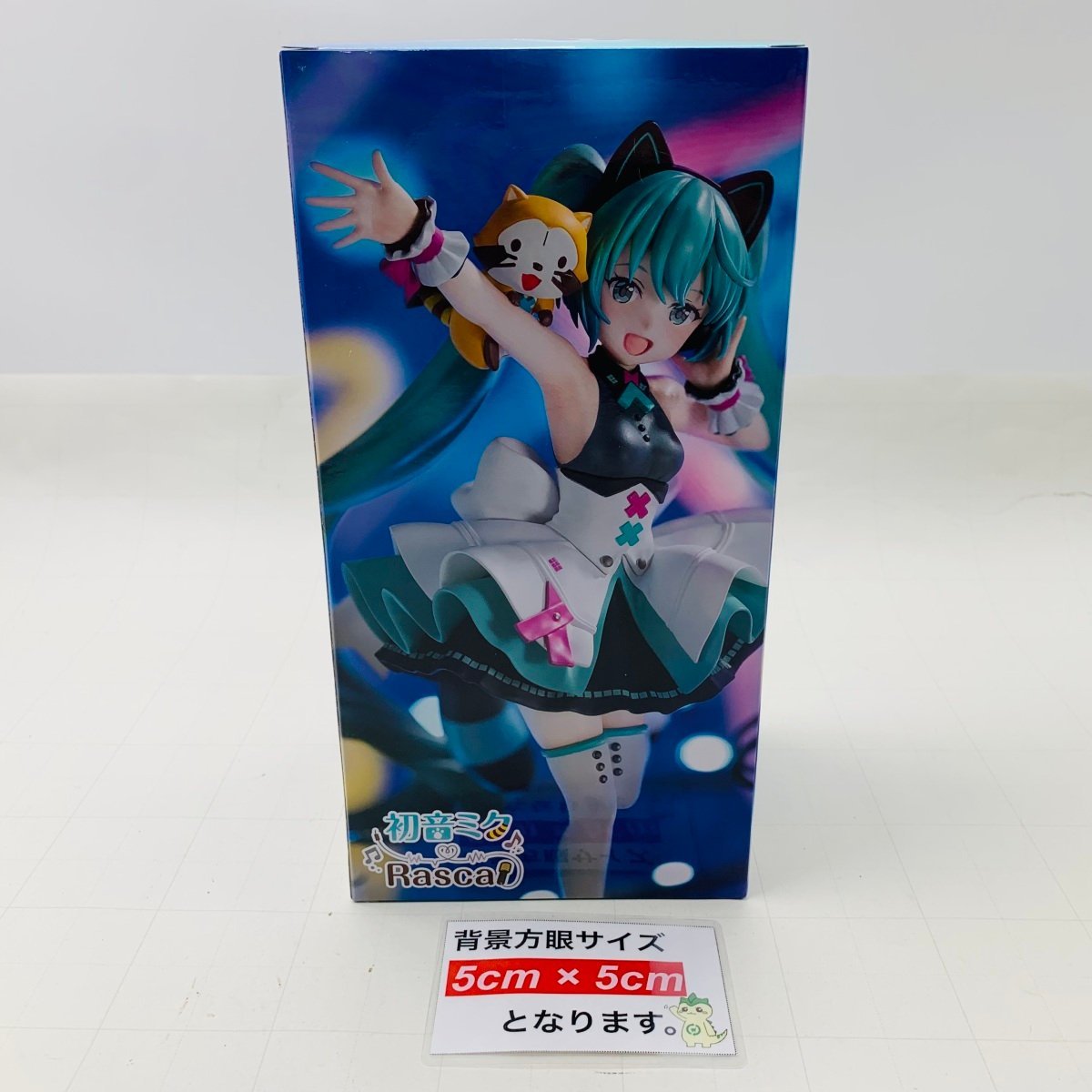 新品未開封 フリュー 初音ミク × ラスカル Exc∞d Creative Figure サイバーフューチャー 初音ミク_画像2