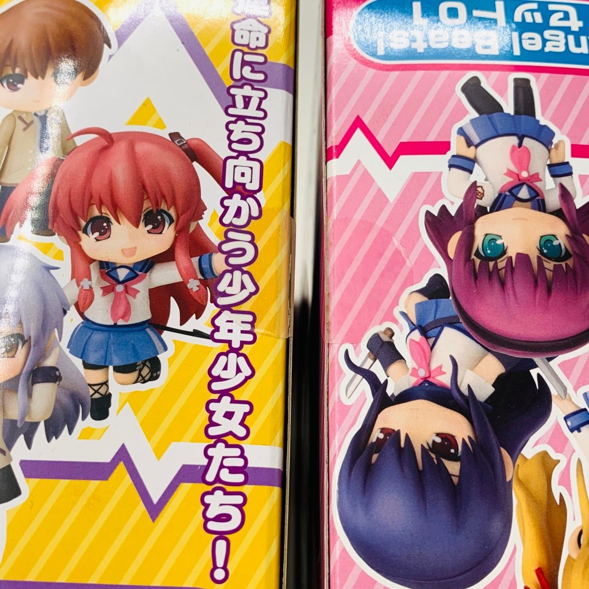 新品未開封 グッドスマイルカンパニー ねんどろいどぷち Angel Beats! セット01 セット02 2種セット_画像6