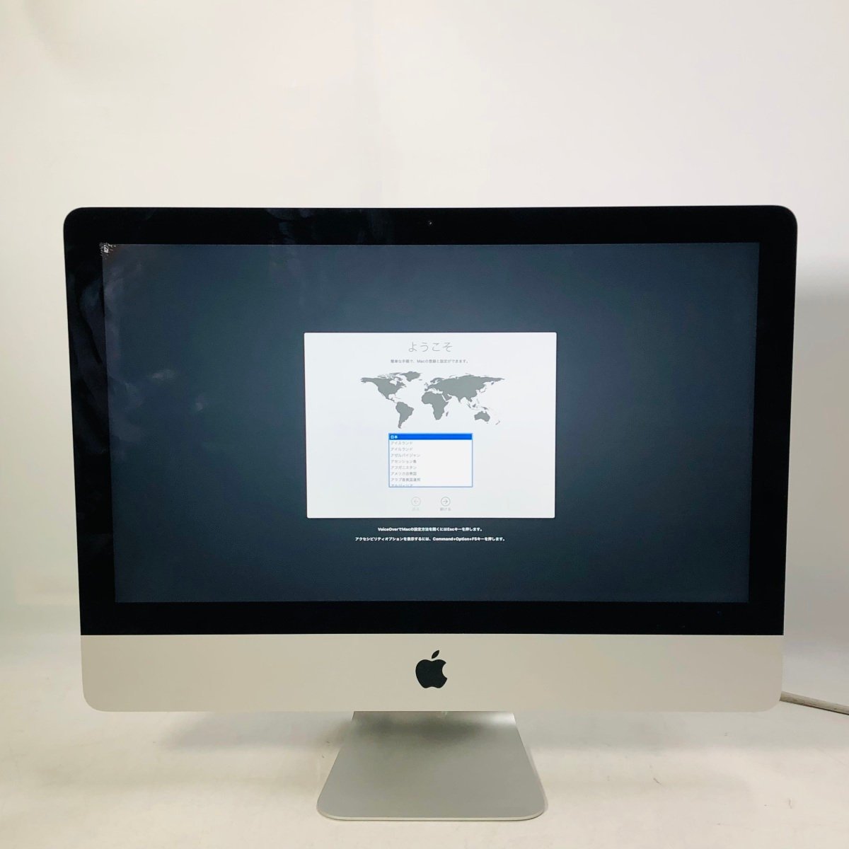 ジャンク iMac Retina 4K 21.5インチ (Mid 2017) Core i5 3.4GHz/8GB/FD 1TB MNE02J/A_画像1