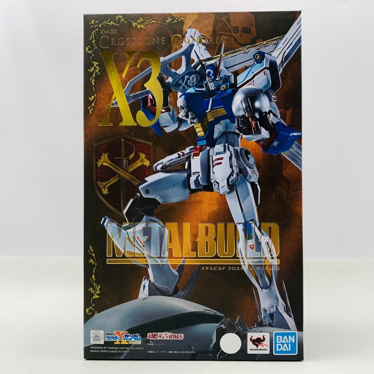 新品未開封 METAL BUILD メタルビルド 機動戦士クロスボーンガンダム クロスボーンガンダムX3