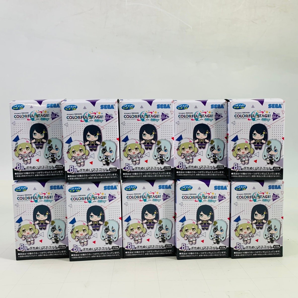 新古品 セガ ラッキーくじ プロジェクトセカイ カラフルステージ！ feat. 初音ミク Vol.2 B賞 ぷちぬいマスコット 10点セット_画像7