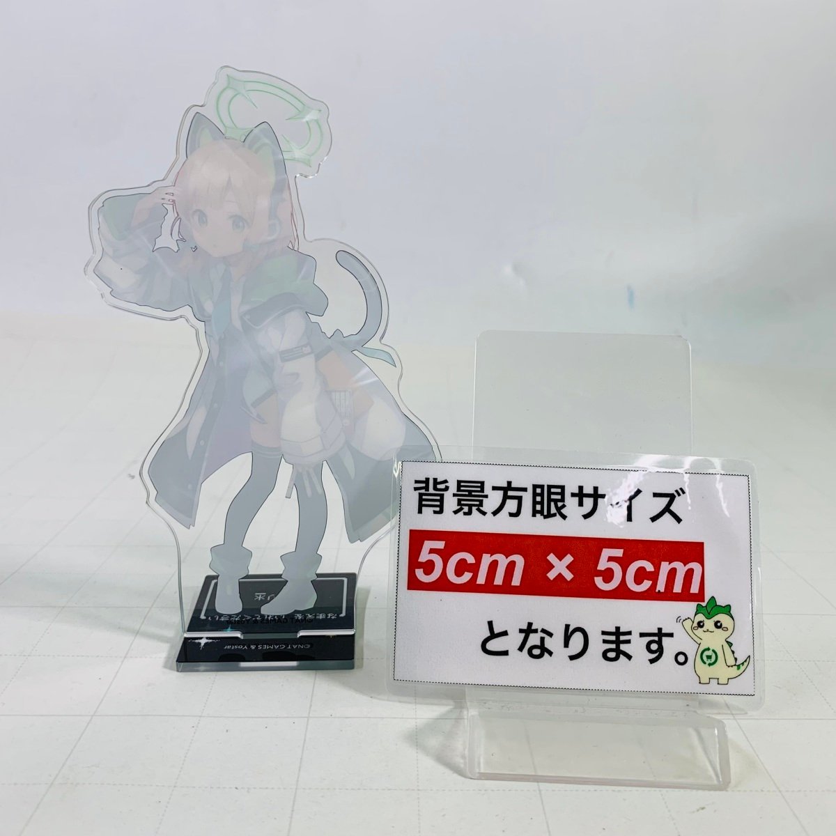 中古品 ムービック ブルーアーカイブ 1st ANNIVERSARY FAIR. 才羽ミドリ 描き下ろし Ver. アクリルスタンド_画像3