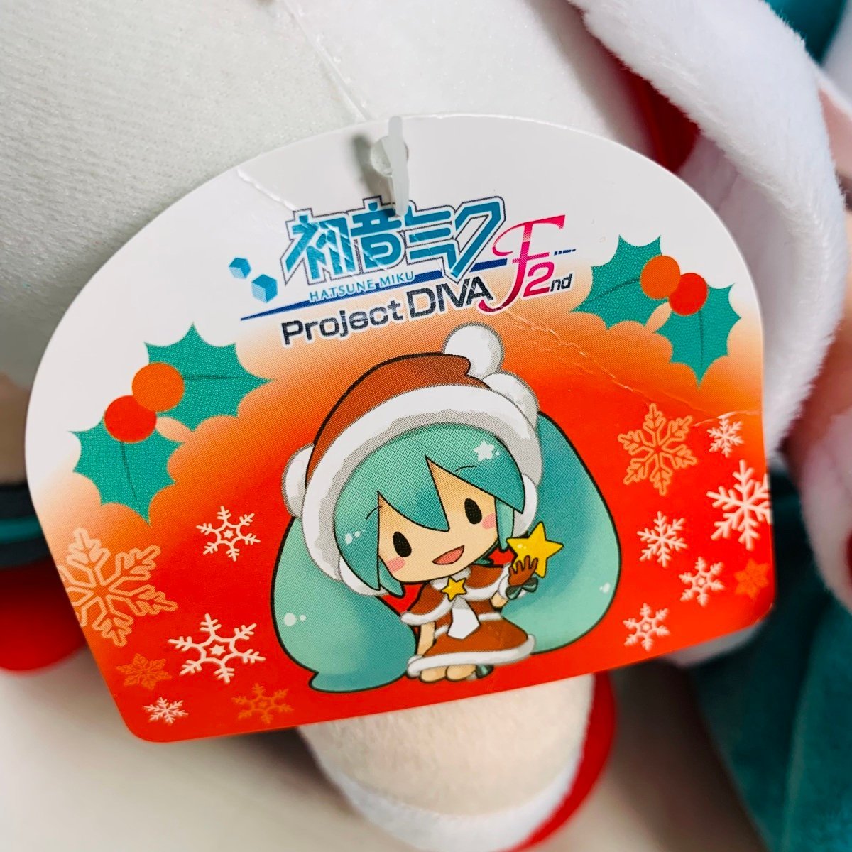 新品 初音ミク Project DIVA F 2nd メガジャンボふわふわぬいぐるみ 初音ミク クリスマス_画像7