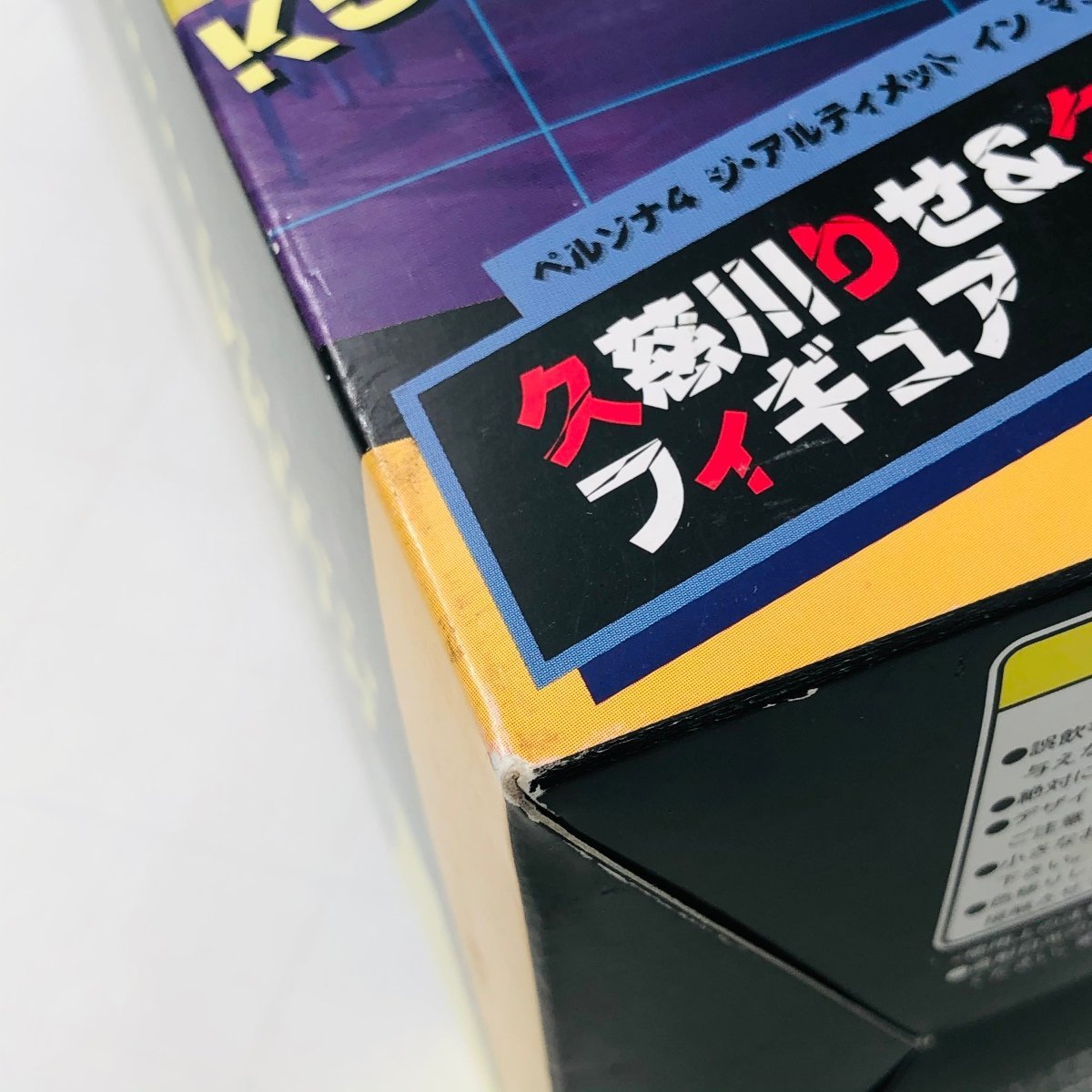 新品未開封 タイトー ペルソナ4 ジ・アルティメット イン マヨナカアリーナ 久慈川りせ&クマフィギュア クマ_画像8