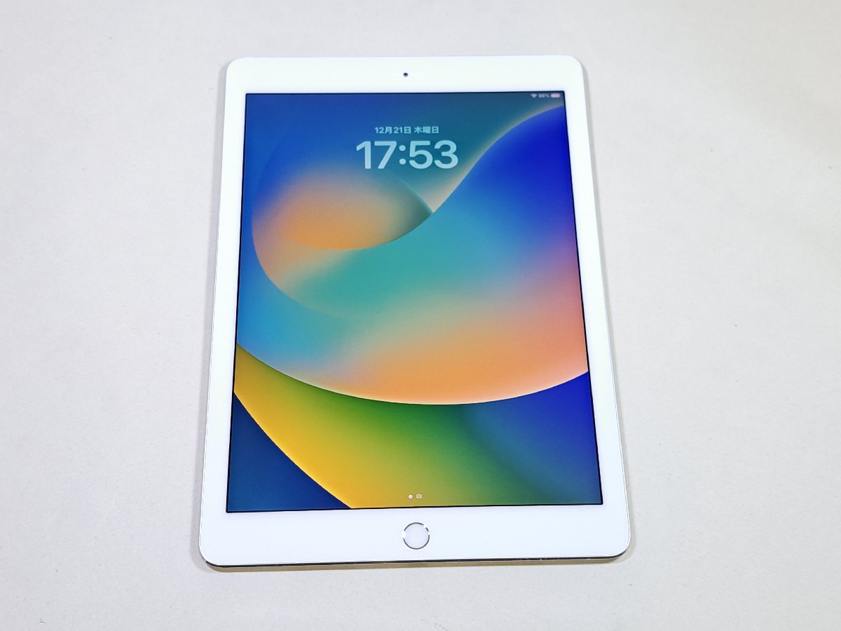 93820 Apple iPad Pro Wi-Fi A9X 32GB 9.7インチ シルバ- MLMP2J/A Lightningケーブル、ACアダプタ付 iOS16.7.1_画像2