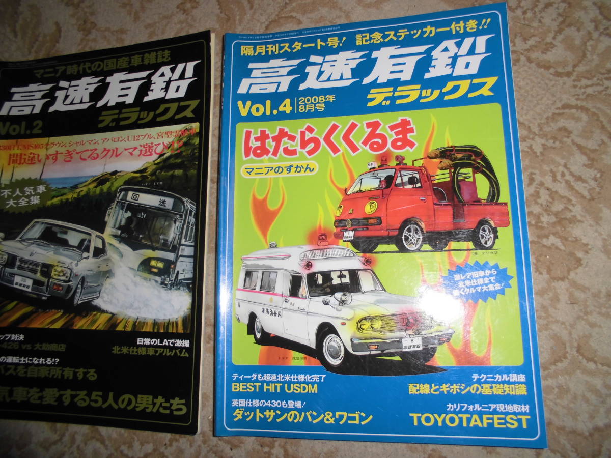 item_image_3