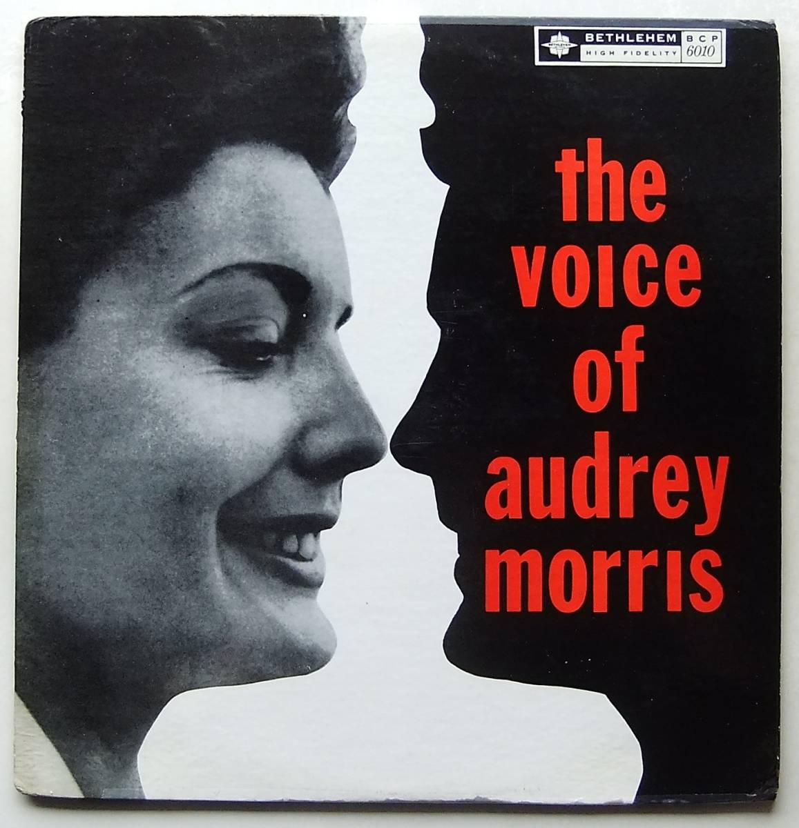 ◆ The Voice of AUDREY MORRIS ◆ Bethlehem BCP-6010 (leaf:dg) ◆