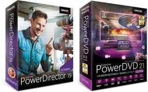5台分！CyberLink PowerDirector 19 Ultimate PowerDVD 21 ULTRA サイバーリンク動画再生 編集ソフト ダウンロード版 【永久版】_画像1