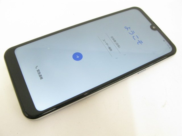 ソフトバンク 802LG LG K50 プラチナシルバー 【M1594】_画像1