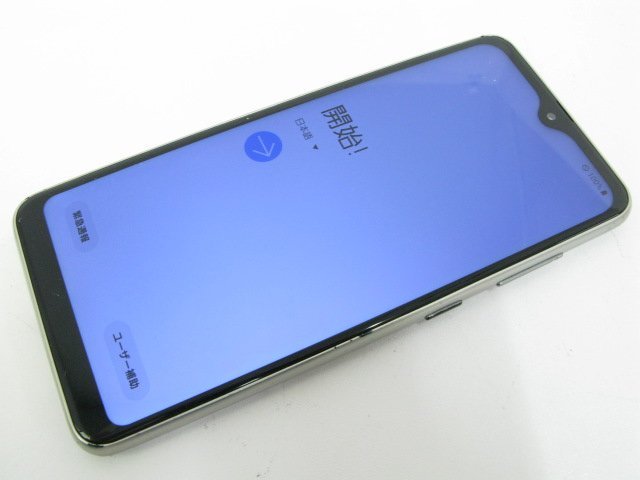 ドコモ SC-02M Galaxy A20 ホワイト 【M1935】_画像1