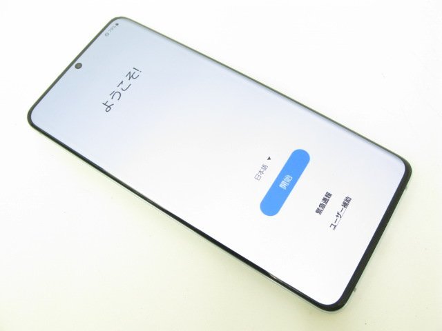 au SCG02 Galaxy S20+ 5G クラウドブルー SIMフリー SIMロック解除済【R4663】の画像1