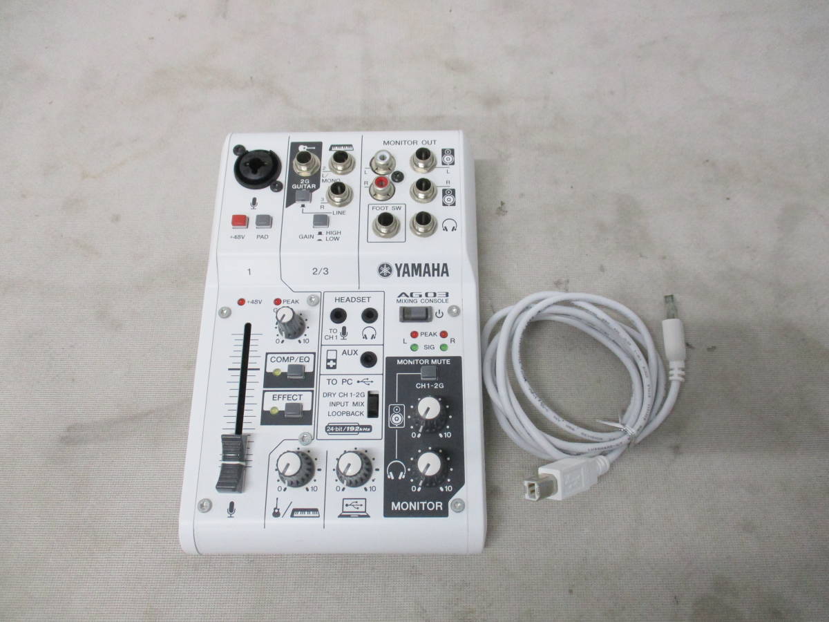 ヤマハ YAMAHA オーディオインターフェース 3チャンネル AG03 ヤマハ YAMAHA オーディオインターフェース 3チャンネル AG03