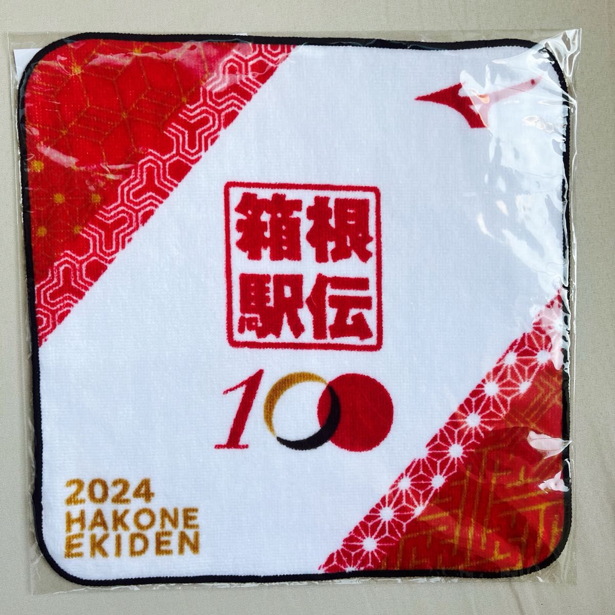 箱根駅伝 ネックマフラー 2024年 100回記念大会 - 陸上競技
