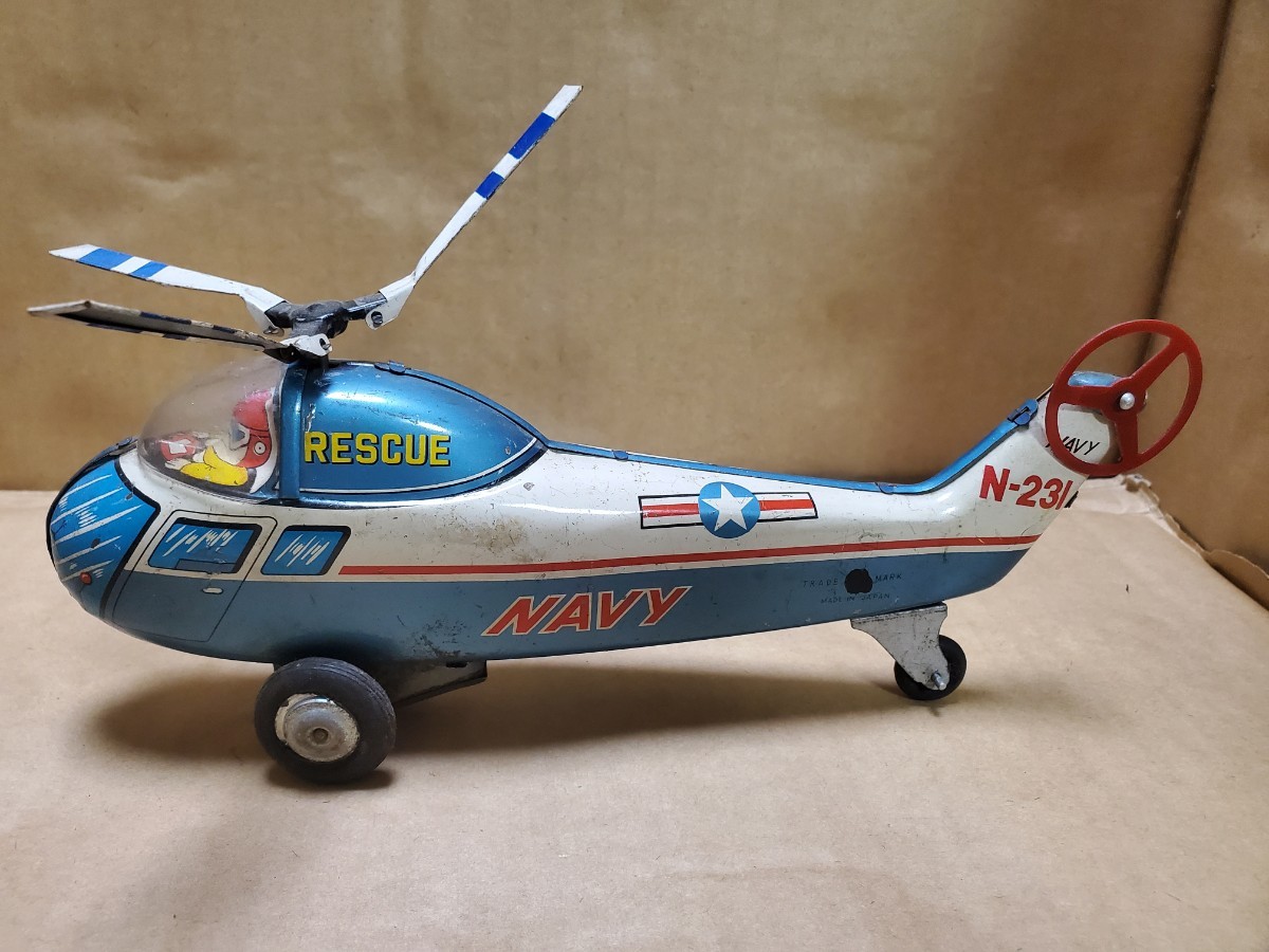 ブリキ製ヘリコプター飛行機 日本製 １９３０年代 昭和初期 デッドストック ビンテージ アンティーク