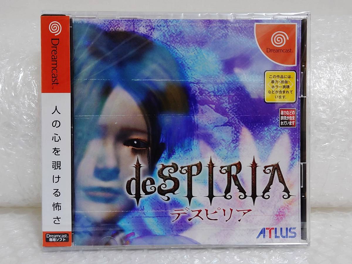  unopened + records out of production goods ATLUS DC deSPIRIA Atlas Dreamcast tespi rear 