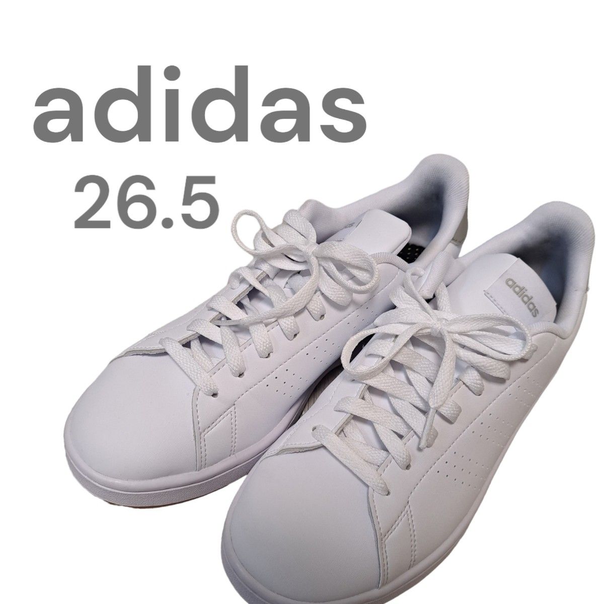 adidas ホワイト　アディダス　スニーカー アドバンコート 26.5 白　LQA23 シューズ　新品　メンズ　レディース