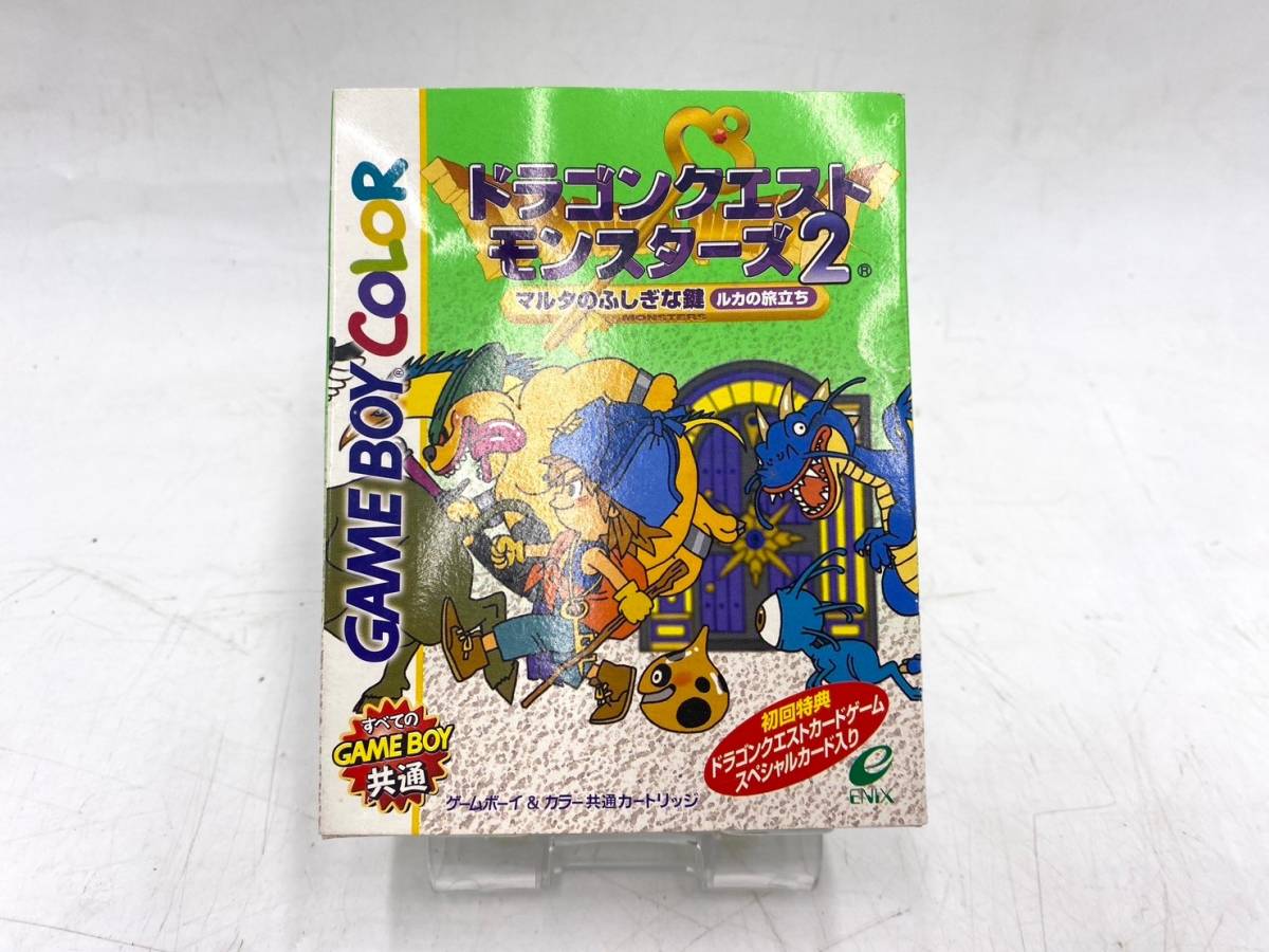 ◇【美品】 GAME BOY COLOR/ゲームボーイ カラー ドラゴンクエスト モンスターズ2 マルタのふしぎな鍵 ルカの旅立ち ゲーム ソフト 箱付 GB_画像5