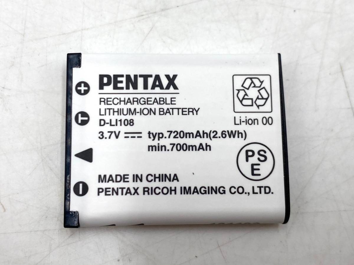 【美品】 PENTAX/ペンタックス Optio LS465/オプティオ コンパクト デジタル カメラ デジカメ 5x ZOOM 16MEGAPIXELS ピンク_画像7