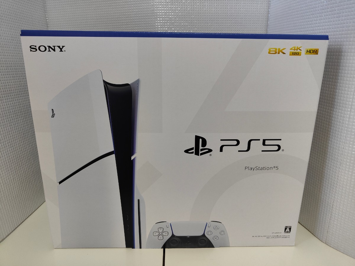 【新品未開封】新型 PlayStation 5 CFI-2000A01 SONY ソニー PS5 プレイステーション 5 PS 本体  新品【未使用】※楽天購入領収書付き