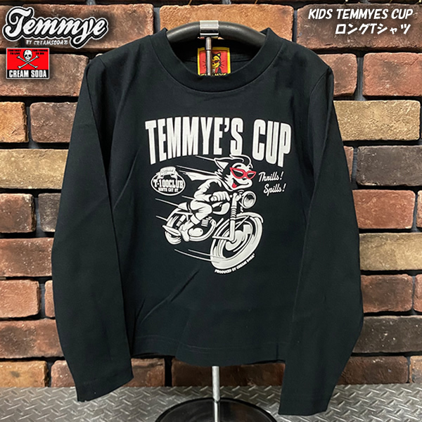 【130】TEMMYE ティミー by CREAM SODA クリームソーダ KIDS TEMMYES CUP ロングTシャツ キッズ・ティミーズカップ長袖Tシャツ PD-KIDS-31_画像1