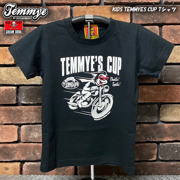 【110】TEMMYE ティミー by CREAM SODA クリームソーダ KIDS TEMMYES CUP Tシャツ キッズ・ティミーズカップ半袖Tシャツ PD-KIDS-30_画像1