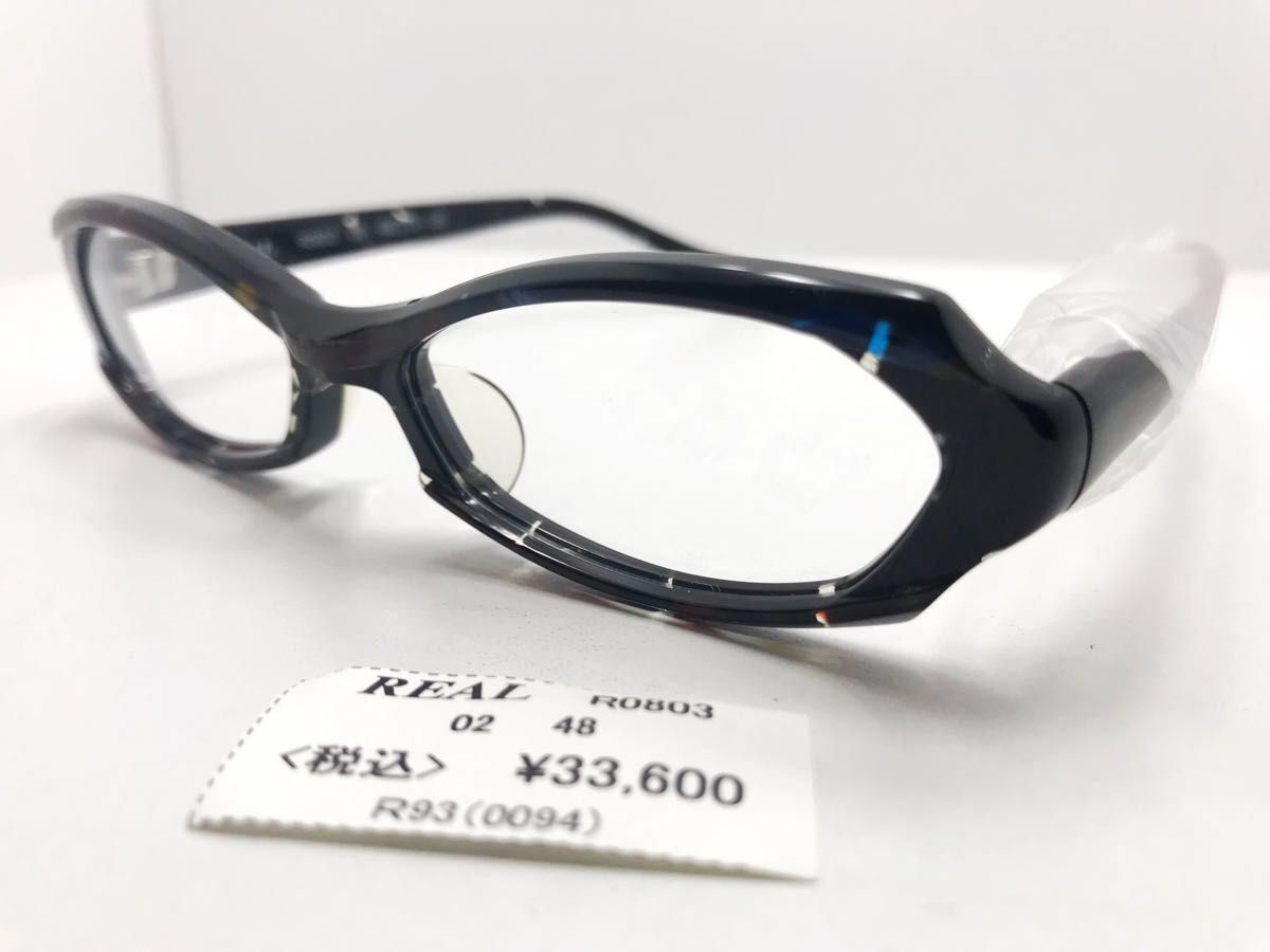 【新品未使用】REALリアル R0803 セルフレーム シリアルナンバー刻印有り メガネ/サングラス