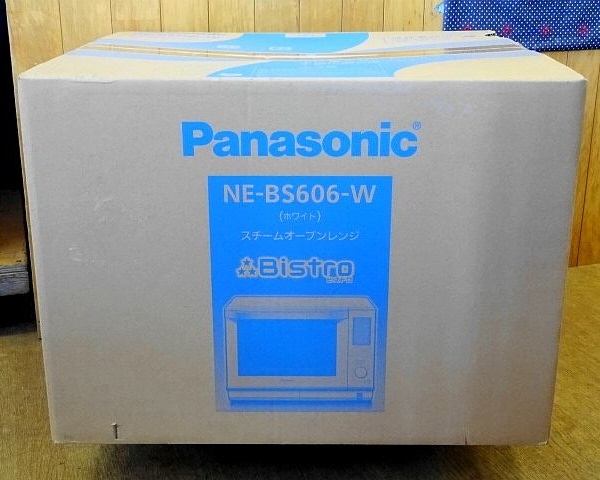 245▽Panasonic/パナソニック Bistro/ビストロ スチームオーブンレンジ NE-BS606-W ホワイト 未使用_画像1