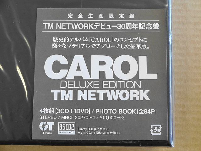 182▽CD TM NETWORK CAROL DELUXE EDITION 完全生産限定盤 4枚組（3CD＋1DVD）＋フォトブック 新品/未開封_画像3