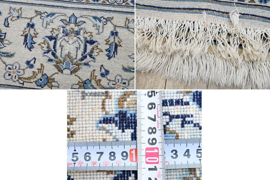 IK28 大判 ペルシャ絨毯 手織り ハンドメイド ウール カーペット センターラグ 幅315×202cm(房含む)_画像7