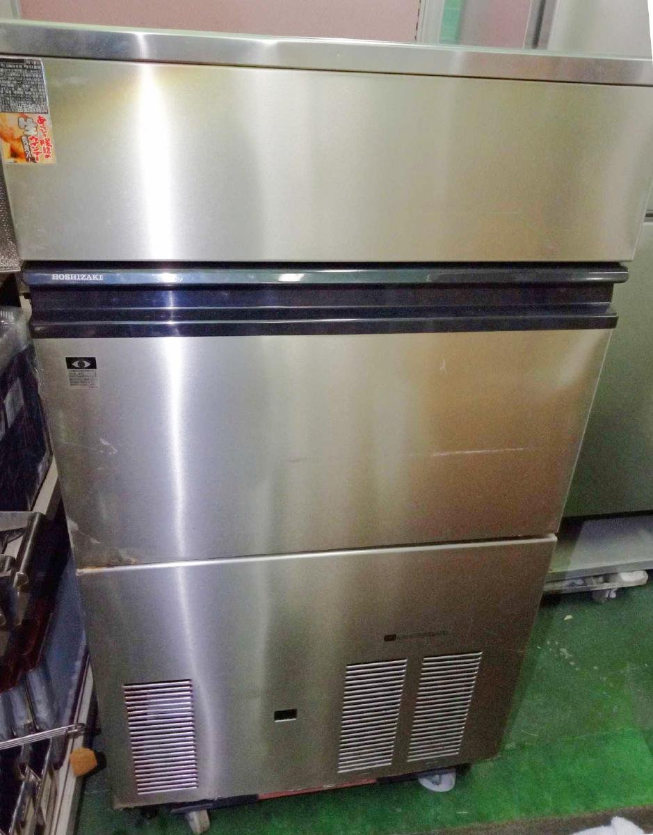 [動作OK] ホシザキ 全自動製氷機 IM-75M 2013年製 キューブアイスメーカー [須賀川店]_画像1