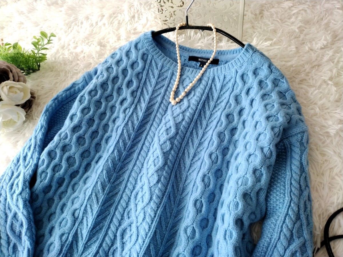 マカフィー　MACPHEE　トゥモローランド　ケーブル編み 厚めロング　きれい色ウールセーター　_画像3