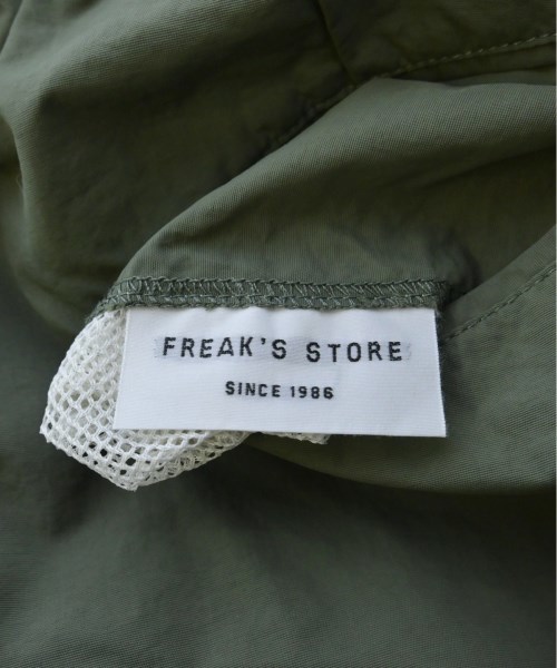 FREAK'S STORE ショートパンツ メンズ フリークスストア 中古　古着_画像3