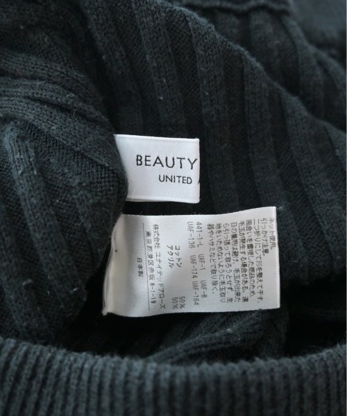 BEAUTY&YOUTH UNITED ARROWS ロング・マキシ丈スカート レディース_画像3