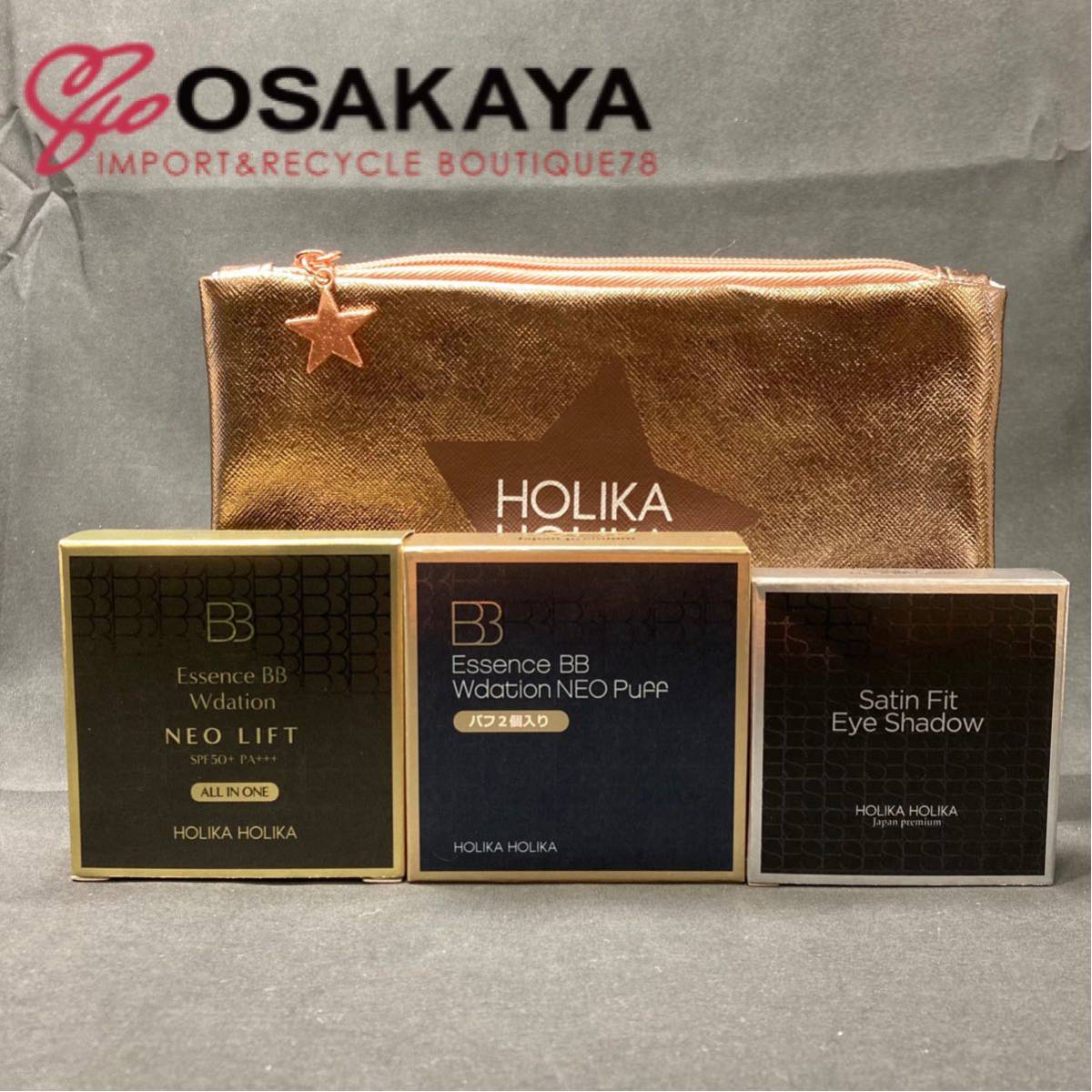  unused HOLIKA HOLIKA essence BB Wne-shon Neo lift & satin Fit eyeshadow set Hori ka Hori ka foundation cosme 