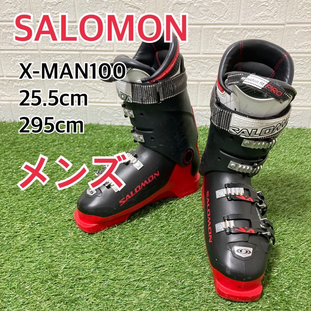 【送料無料！】サロモン スキーブーツ　X-MAX100 25.5cm 295mm