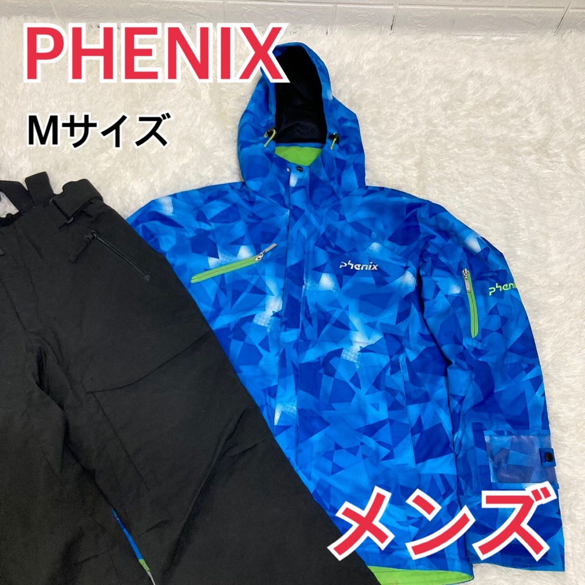 美品】PHENIX フェニックス メンズ M スキーウェア｜Yahoo!フリマ（旧