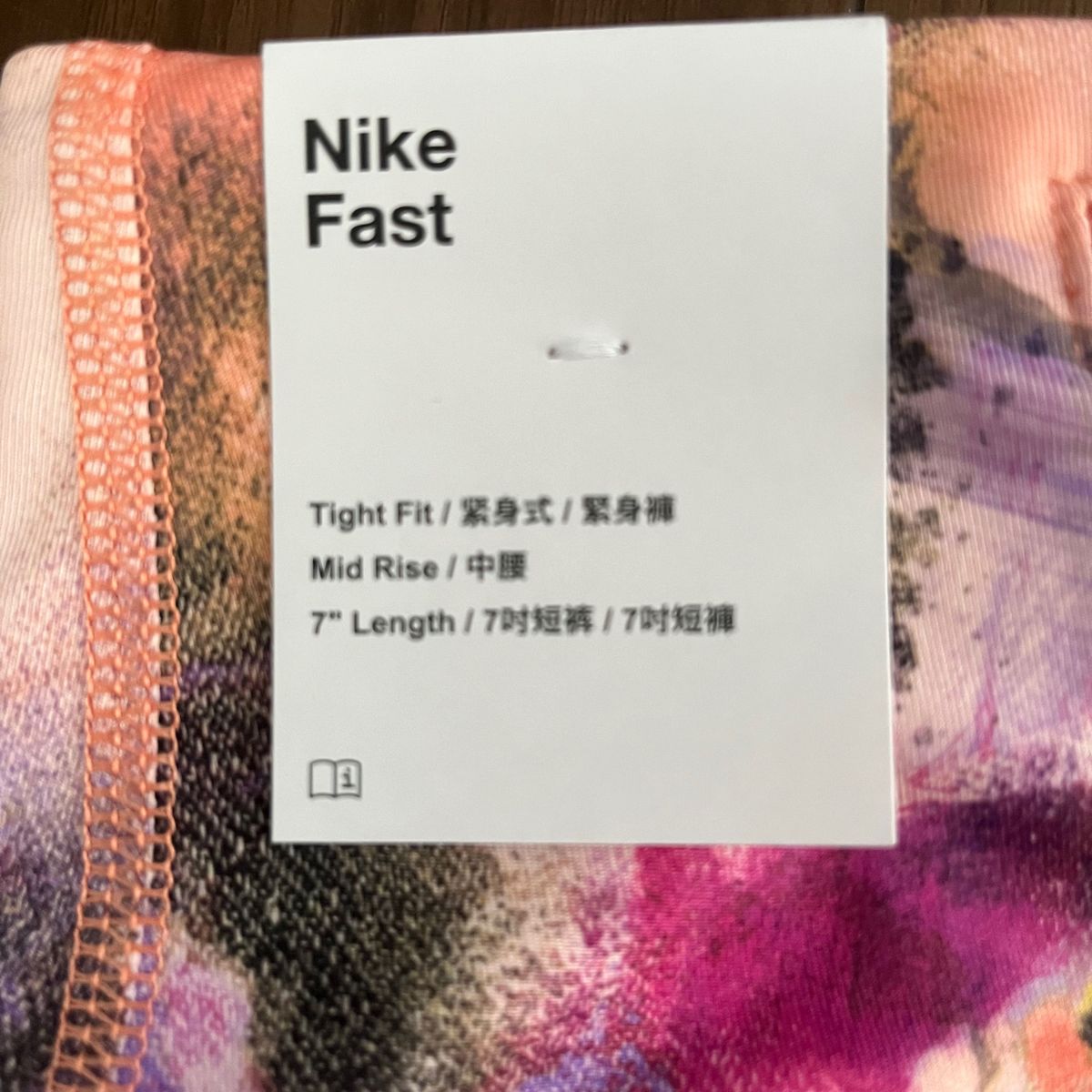 新品　未使用　ナイキ NIKE  AIR エア ウィメンズ ショートパンツ　ミッドライズ ランニングレギンス パンツ ハーフパンツ