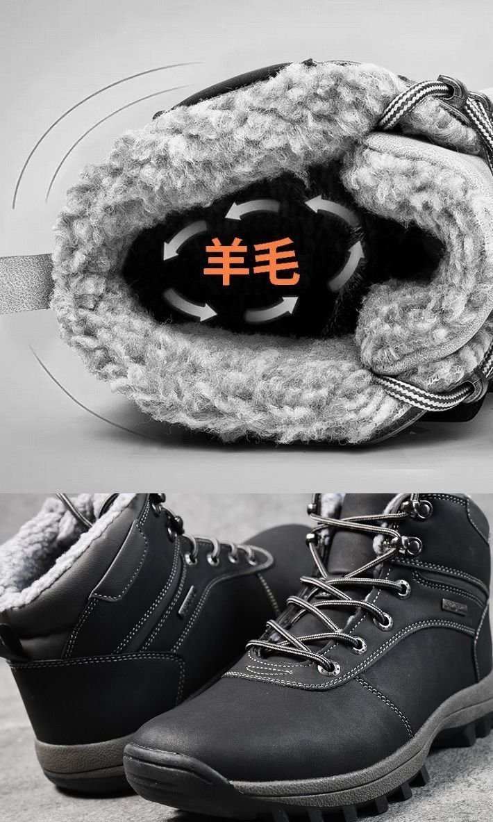 防寒ブーツ ワークブーツ メンズ レザー PU 冬靴 防滑 防水 マウンテンブーツ ボア ショートブーツ 靴 7987254 25.0cm BLACK 新品_画像8