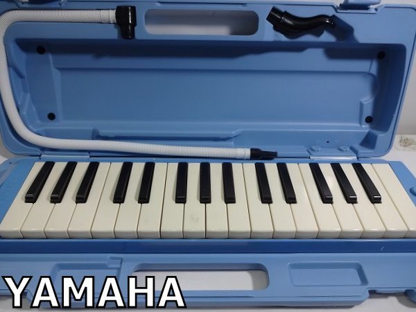 X3L078◆動作確認済み◆ YAMAHA ヤマハ ピアニカ パステルブルー P-32D 鍵盤ハーモニカ ピアニカ 吹き口・卓奏用パイプ ケース付の画像1