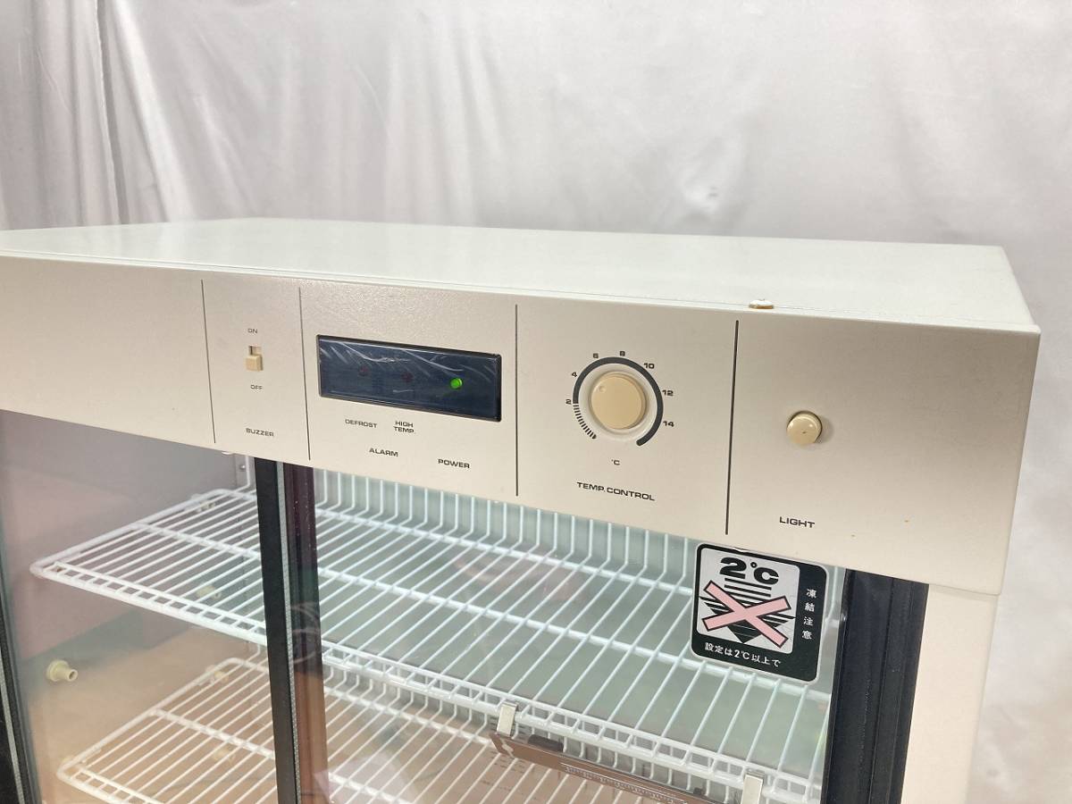 完動品】SANYO(サンヨー) 中型 薬用冷蔵ショーケース MEDICOOL 完動品】SANYO(サンヨー) 中型 薬用冷蔵ショーケース MEDICOOL
